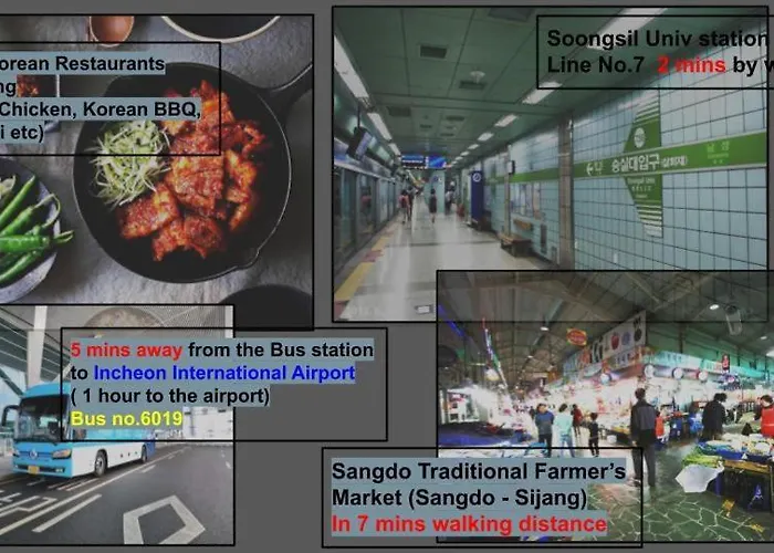 D At Soongsil Univ Entrance Station 아파트 서울특별시